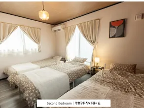 Near Odawara Castle/9 guests/villa free parking - Image 5