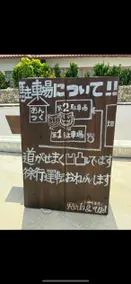 < With special breakfast > Villa Atsuku (Atan) - Image 4