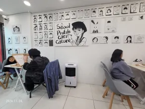 Seoul Stn-3mins , Clean, Cozy 2BR Apt~ - Image 4