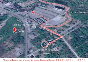 Midoriha Rust/6-minute walk to Rust Resort, free shuttle service, built in 2022, 4 bedrooms, 3 bathrooms, 156㎡ private villa - Image 5