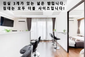 Toshiさんのアパートメント、Large unit with 3 bed rooms alon. - Image 3