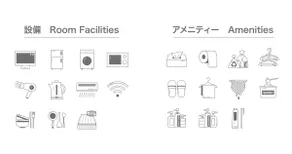 Umeda/Hankyu/Whity/2bed/JR/subway/USJ/Kyoto/Hep5. - Image 4