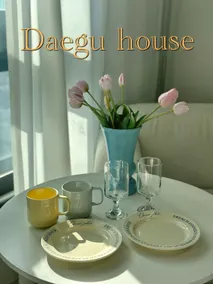 12 o'clock departure from the center of Daegu High-rise/Free luggage storage/Business trip/Travel/Gyo-dong - Image 2