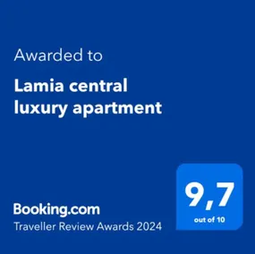 Lamia central luxury apartment - Image 5
