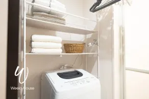Hirarisan LLC's apartment, 2 stops to Kyoto Station!Twin-bed apartment where you can cook and do laundry - Image 4