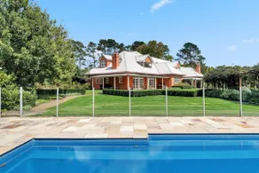 Iona Park, Moss Vale - Image 5