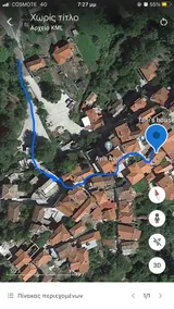 Fani's house - Image 4
