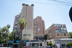 Studio92 - 10 min from TLV - Image 4