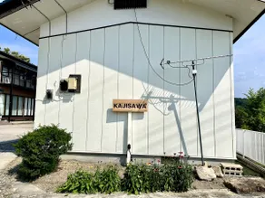 As a base for relaxing in the countryside or the outdoors. Entire house for rent - Image 2