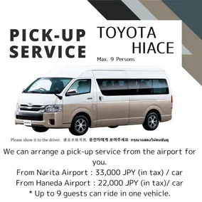 5 minutes direct to Shibuya! 7 minutes walk from Sankenchaya Station, great location for sightseeing - Image 5
