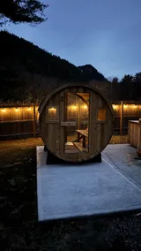 Sauna + Hot Tub Escape | Private & Pet Friendly - Image 4