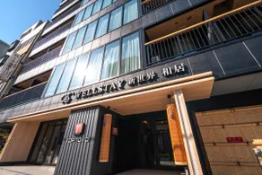 [WELLSTAY New World and Residence] OSAKA/Tsutenkaku/Zoo/4-person room/3 beds - Image 4