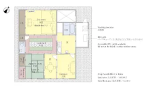 Accommodates 8 people and free BBQ stove rental! Seaside Old House Resort_ Ikaho - Image 5
