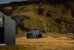 Deluxe Villa - Seljalandsfoss Horizons - Image 2