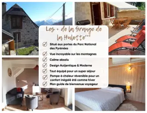 Grange de la Hulotte, gîte 3 étoiles - Image 2