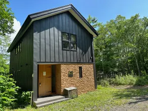 Iguru House with Sauna - Image 2