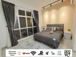 D'Putra Suites & Homestay in der Nähe des Flughafens Senai / JPO Mall / AEON & IOI Mall - Image 3