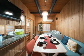 Cedar Wood House | 1 Free Parking【Up to 12 Guests】 - Image 5