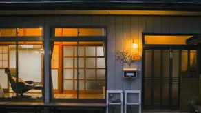 Guest house Hikobae, a Showa-era house with views of mountains, rivers, and sunsets, that also allows pets. Limited to one group per day!! - Image 2
