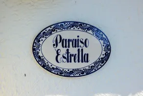 Paraiso Estrella Apartment - Image 2