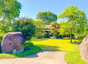 Kyukugotengu: Nasu foothills, vast grounds, lawn, stream on the grounds, BBQ in the gazebo, bonfire, business karaoke, table tennis - Image 2