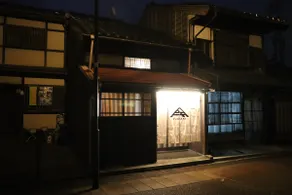 Experience of pharmaceutical culture in Iwase #HH4 - Image 3