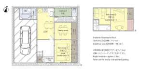 Comfortable homestay in Nishishinchi Yokkaichi - Image 5