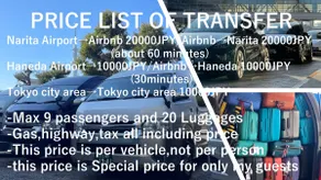 Asakusa&Skytree 10 minutes & Airport pickup - Image 3