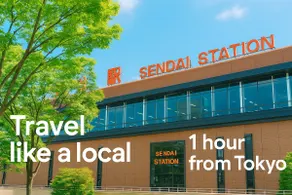 1-minute walk from the station/140 ㎡/1 floor rental/large number of people/large room/connecting room - Image 4