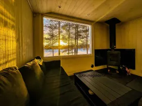 Harmony Lodge(dry toilet/traditional sauna shower) - Image 3