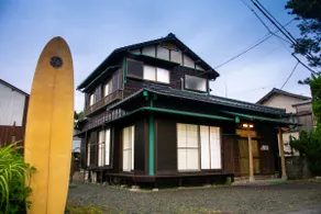 Izu Beach House | Private Onsen & Sunset Views - Image 4