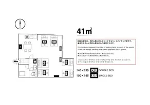 VIVA Apartment Yabacho - Image 2
