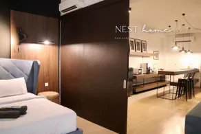 Cube 8teens by Nest Home - Image 3