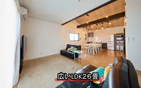 1 Building Loan Cut/Sea View & 3 Minutes Walk/12 Adults OK/26 Tatami LDK/[BBQ] 18 Tatami Terrace/The AIR South Building - Image 2