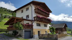 Apart Ferienglück - Image 3