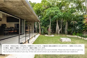 Surrounded by banyan trees and plants/relaxing - Image 5