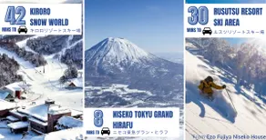 Up to15Guests｜NisekoViews Ski Stay15Min toHirafu - Image 2