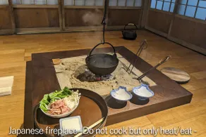 Old house Tabuchi -villa tabuchi- 　囲炉裏と畳の静かな空間 - Image 3