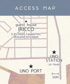Guest house Iricco is a 8-minute walk to the boat to Naoshima - Image 5
