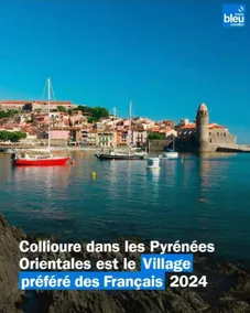 10 min from Argelès port, A/C, quiet, parking - Image 5