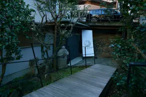 [Relaxing 12: 00 check-out] 180 ㎡ house/natural hot spring & footbath/large kitchen/karaoke/children free - Image 3