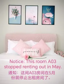 Brilliant homestay A03 @Sepang - KLIA 1/2 Airport - Image 2
