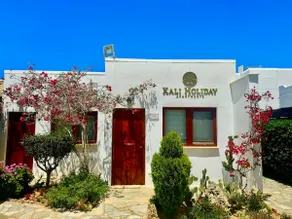 Kali Holiday Apartments No8 - Image 2