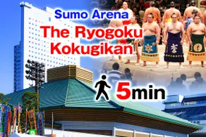 Ryogoku Sta #601 | Near Sumo | Elevator | 5 Pax - Image 4