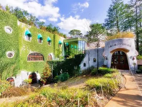 GHIBLI MUSEUM#Mitaka sta 5 mins walk#5 beds - Image 5