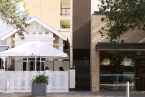 Studio Loft One North Adelaide | Giddy, On Arrival - Image 4