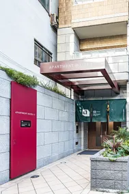 Ame-Mura 1-min｜Sleeps 4｜Shinsaibashi｜Food &Vintage - Image 2