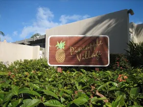 Resort living at the beach. - Image 3