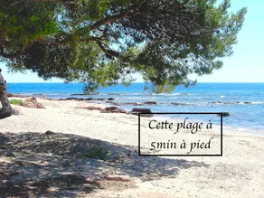 Beaches and Greenery, Large Quiet Terrace, Air-Conditioning, 2 Rooms - Image 2