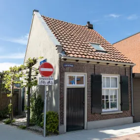 Museumhouse 013 - Image 2
